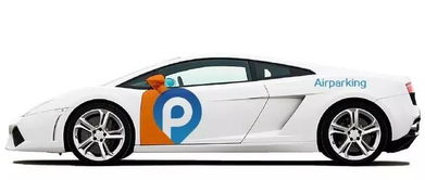 共享停車來了，但仍有這些痛點待解決