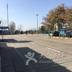 夏邑服務區停車場 打造便捷、安全、舒適的停車港灣