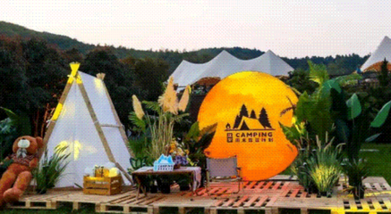 發(fā)出文旅合作“邀請函” 南京發(fā)布文化與旅游優(yōu)質(zhì)資源與項(xiàng)目開發(fā)管理新機(jī)遇